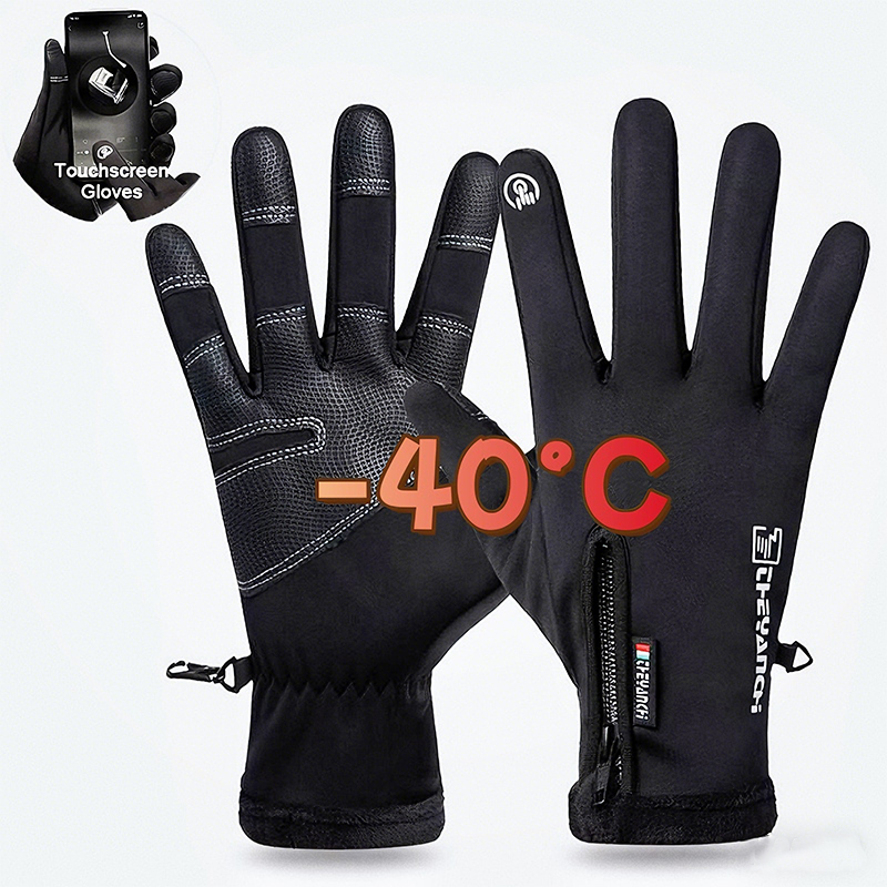 Ski Glove Waterproof - Sarung Tangan Musim Dingin -40 ℃